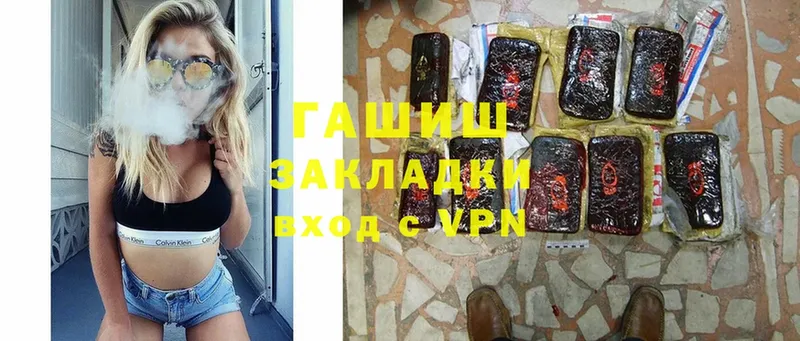 Сколько стоит Барыш АМФ  Псилоцибиновые грибы  Cocaine  Мефедрон  Гашиш  Метадон  Канабис  A PVP 